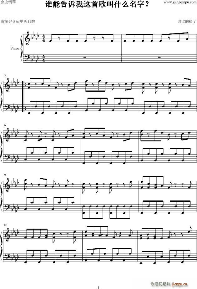 �l(shu��)�ܸ��V���@�����ӽ�ɶ(����V)1