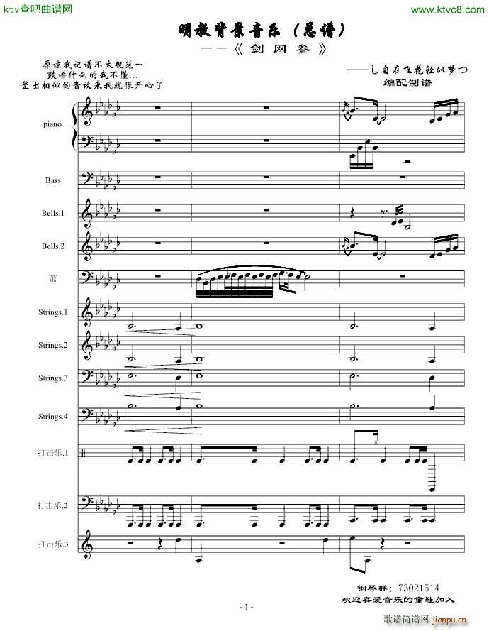 ���� ���b�龉3(���V)1