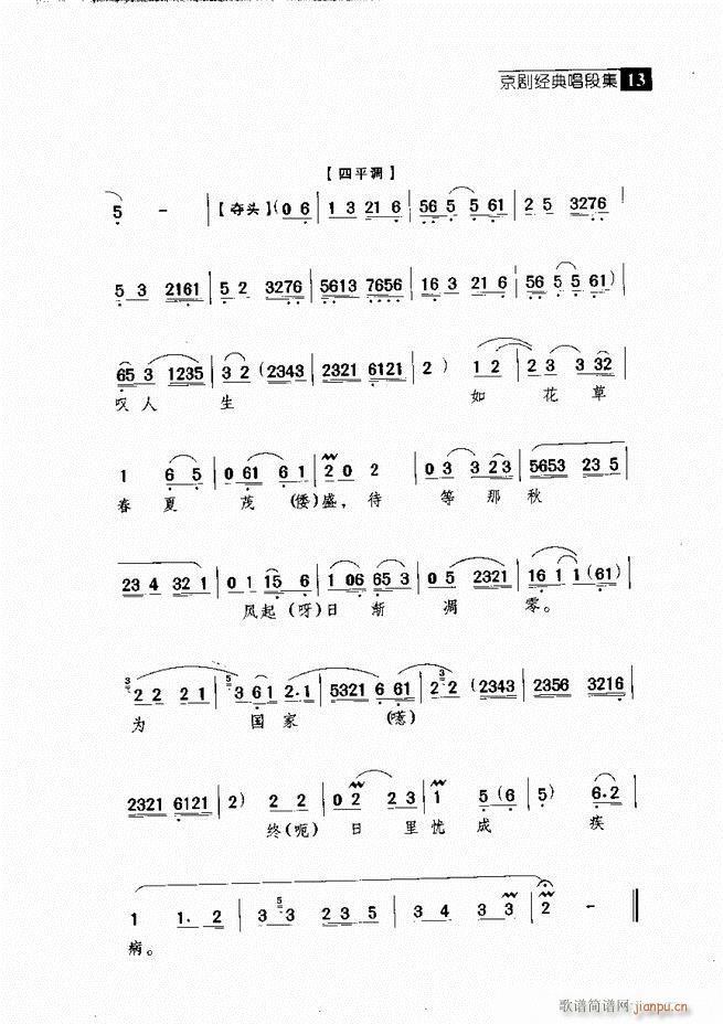 ������� ������(j��ng)�䳪�μ� Ŀ�1 60(�������V)23