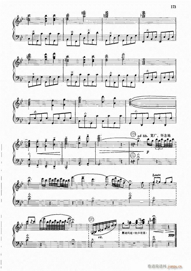 ���L(f��ng)����������91��121 180(���L(f��ng)���V)53