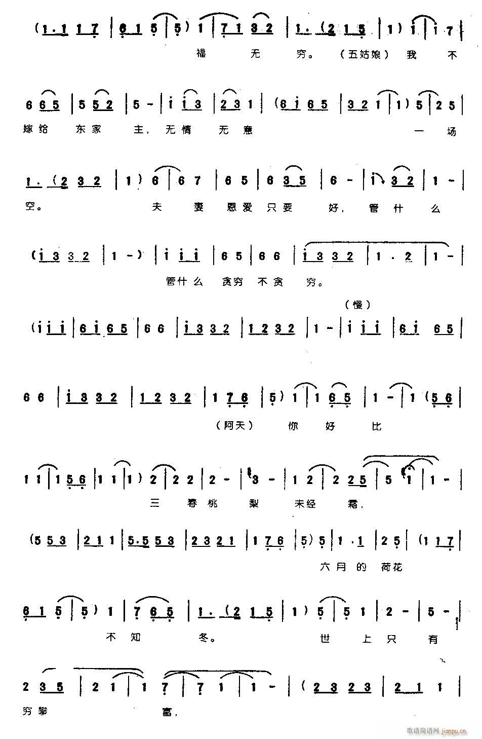 �Ϲϻ��_(k��i)�̰��S0007ԥ��(ԥ�����V)3