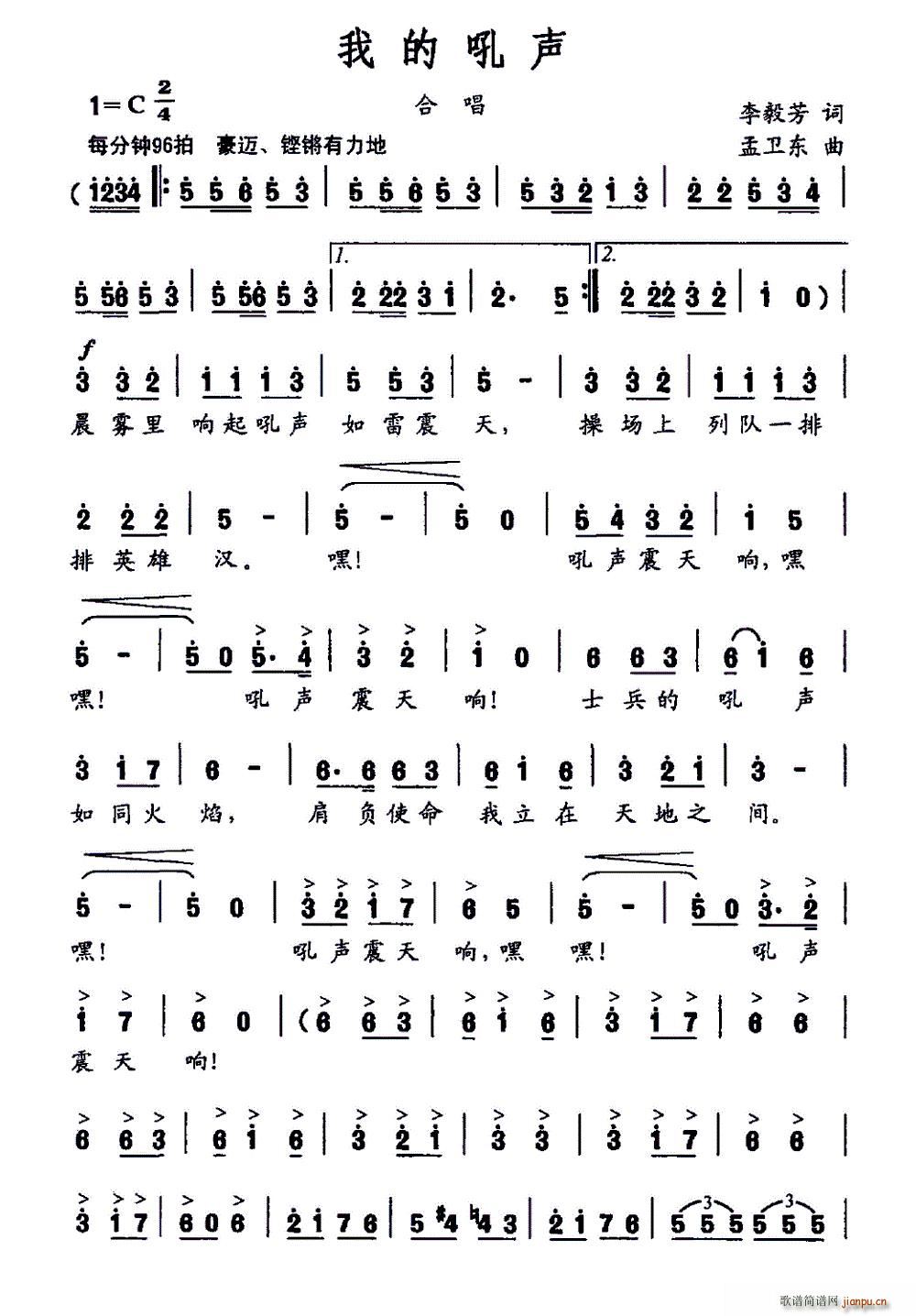 �ҵĺ�(���ָ��V)1