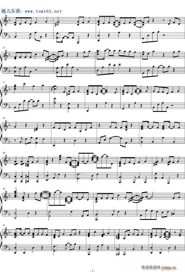 Baby dont cry ���~(y��)���ۜI M(����V)3