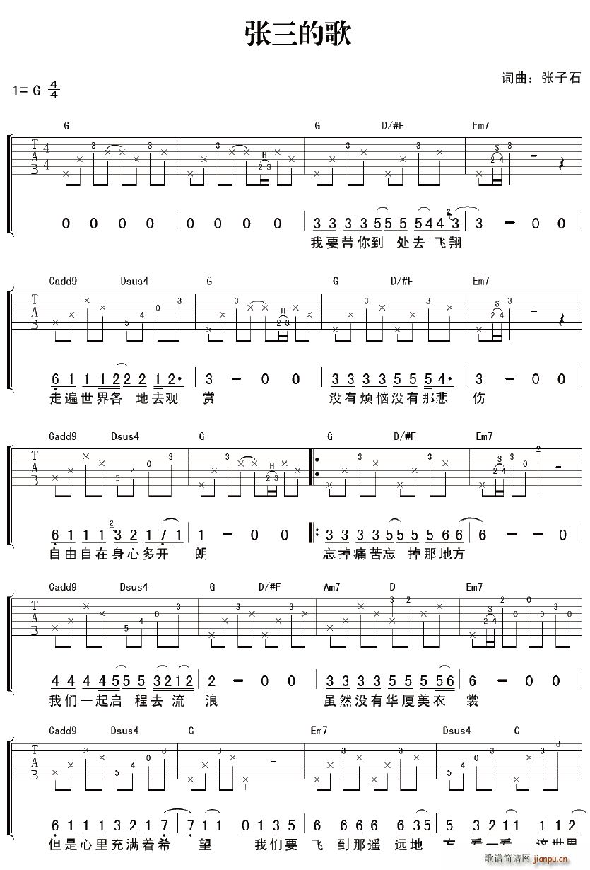 �����ĸ� ���ž����(�����V)1