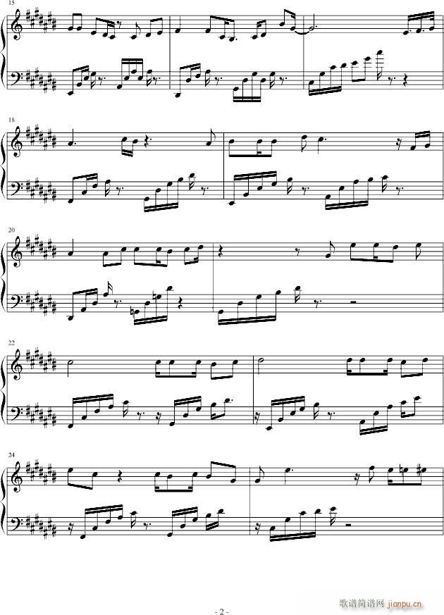 Kong--Lacus��(����V)3