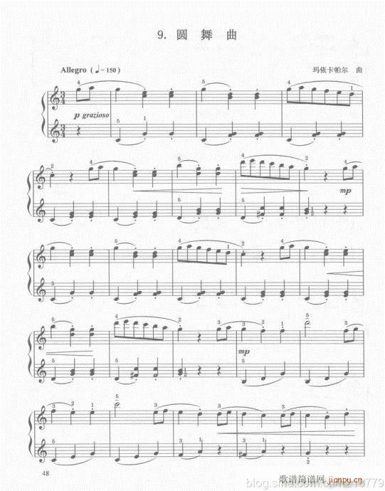 ���ڶ���??1-3����41-60(������V)8