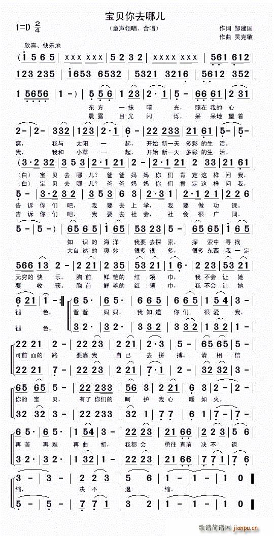 ��ؐ��ȥ�ă�(���ָ��V)1