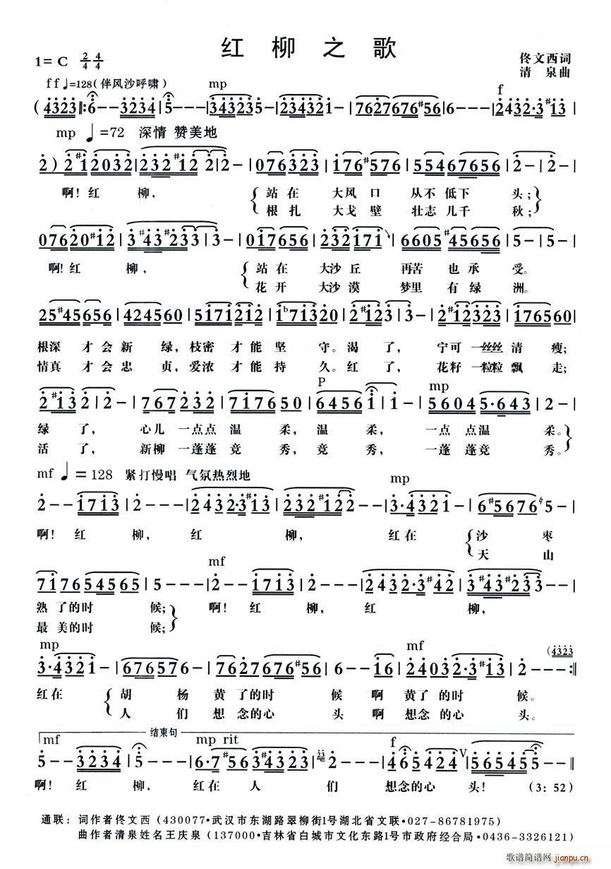 �t��֮��(���ָ��V)1