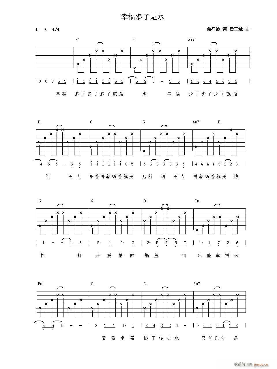 �Ҹ�������ˮ(�����V)1