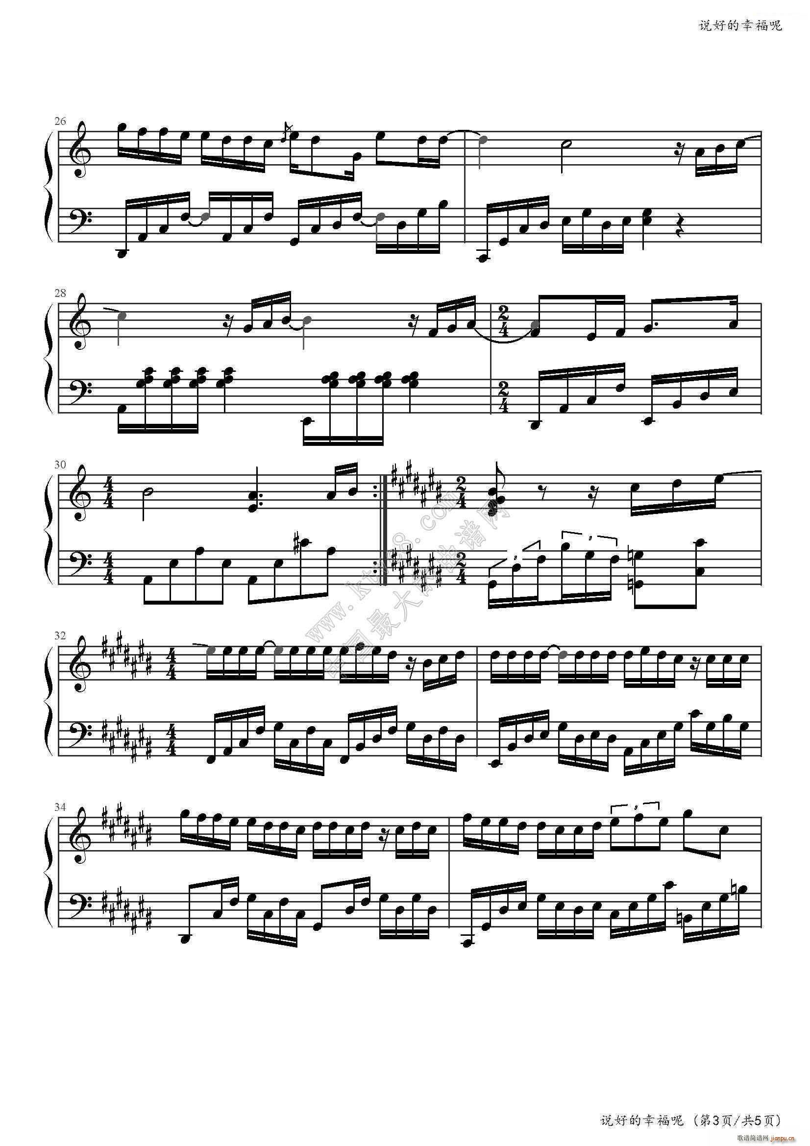 �f(shu��)�õ��Ҹ��� �ܽ܂������(����V)3