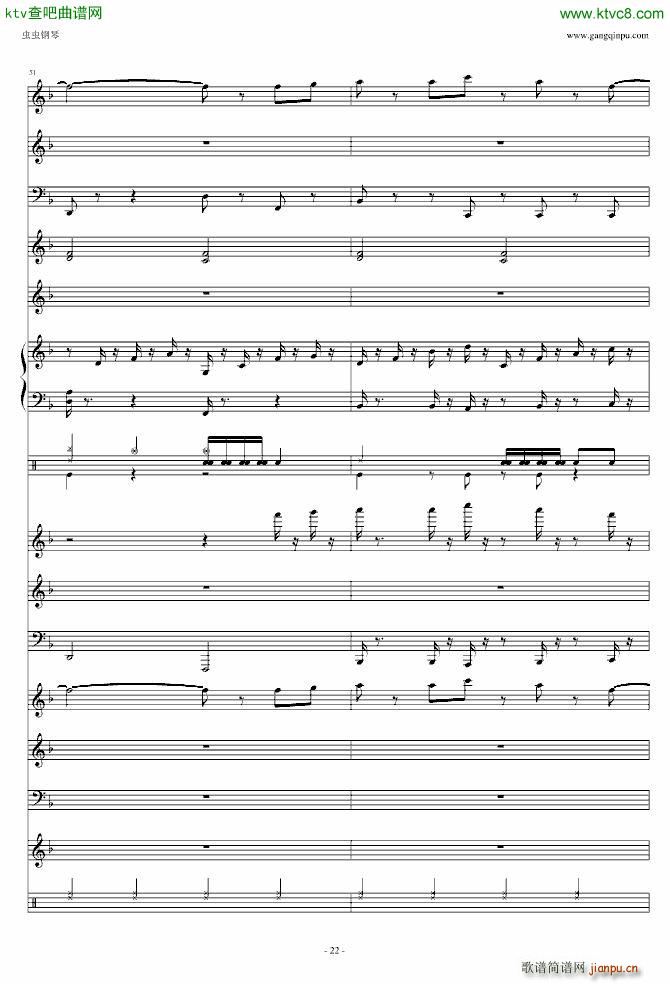 �����(����V)20