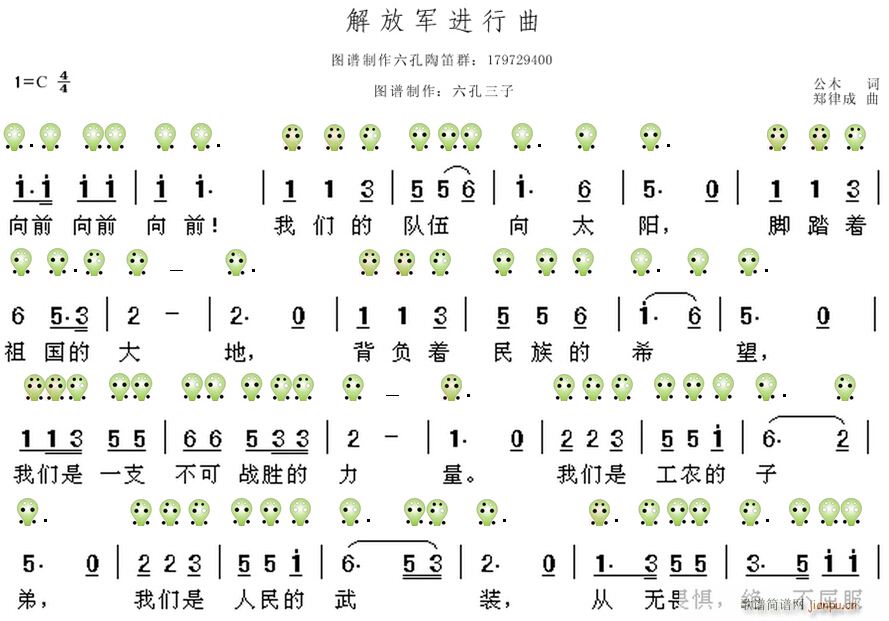 ���܊�M(j��n)���� �����յѰ�(�Ѻ��V)1