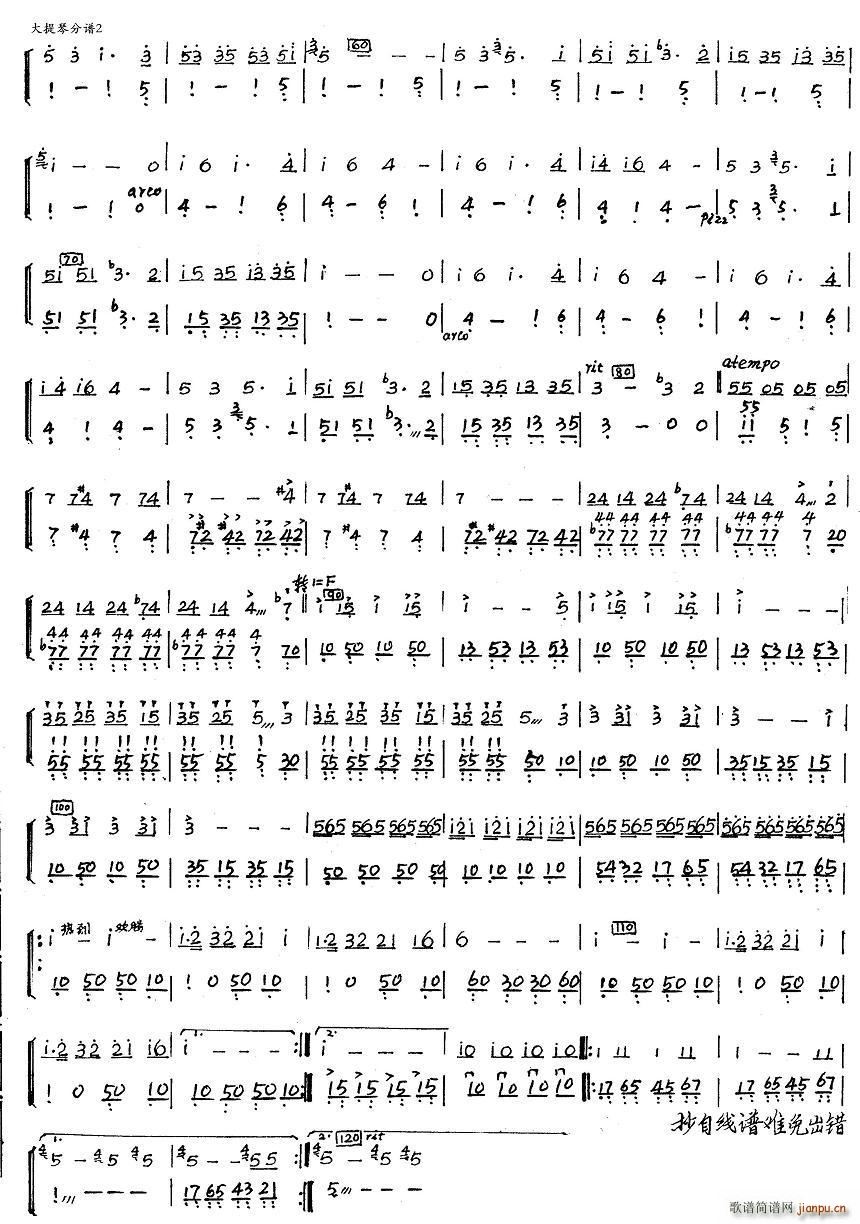 ����ϲӍ��߅կ ������ 1(�������V)1