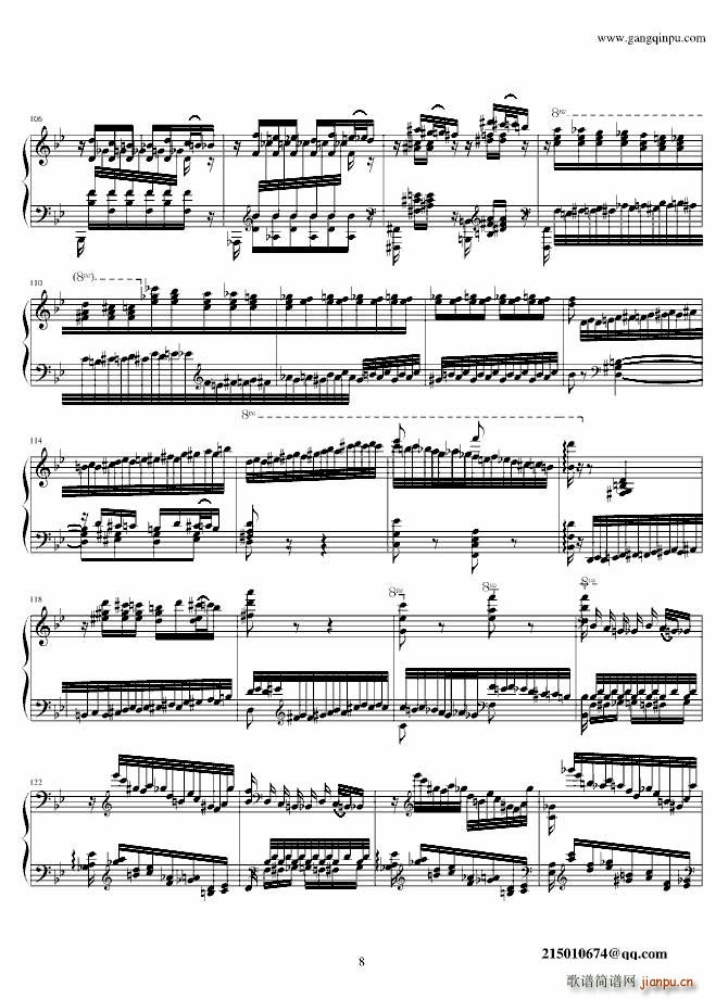 Liszt Feux Follets Feux Follets(ʮ�ּ�����)8
