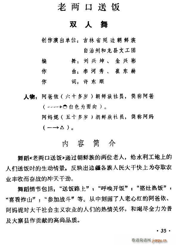 �σɿ���� �p�����������V(ʮ�ּ�����)1