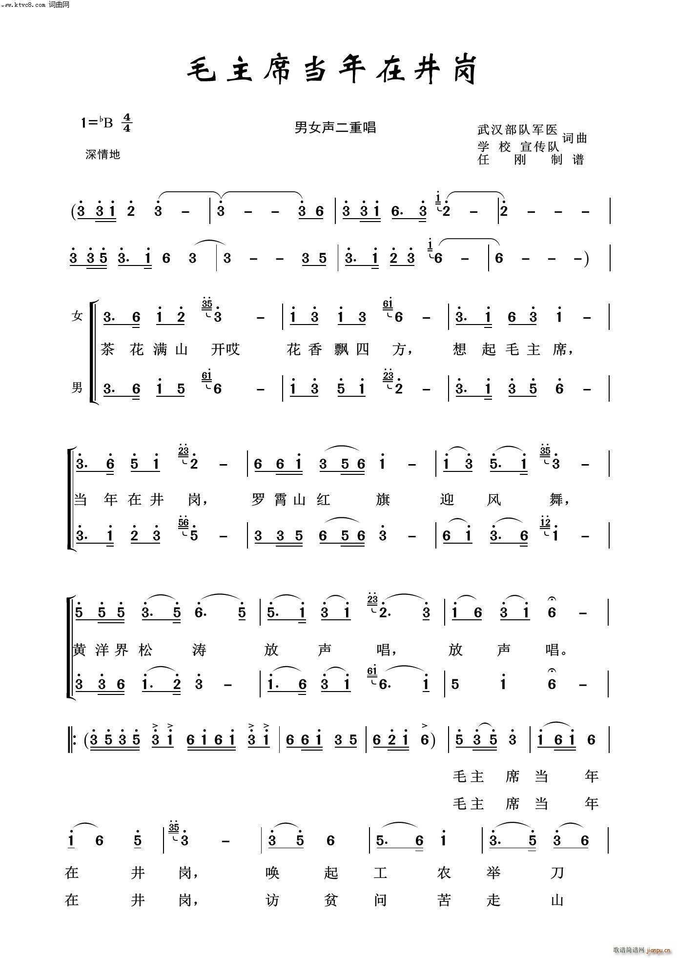 ë��ϯ�����ھ��� ë�ɖ|�100��(ʮ�ּ�����)1