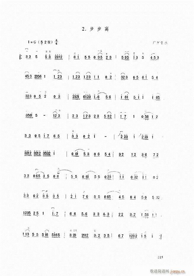 �������A�̳� �������A�̳� ��ӆ��61 120(�����V)55