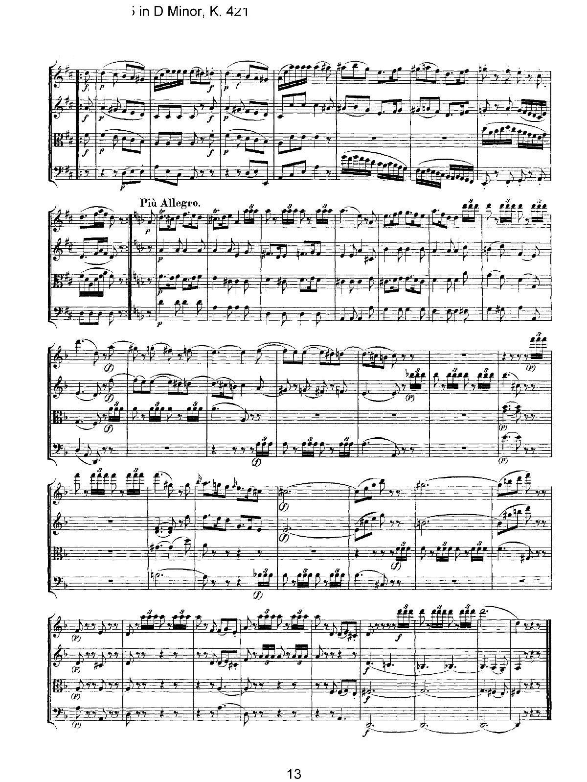 Mozart Quartet No 15 in D Minor K 421(���V)13