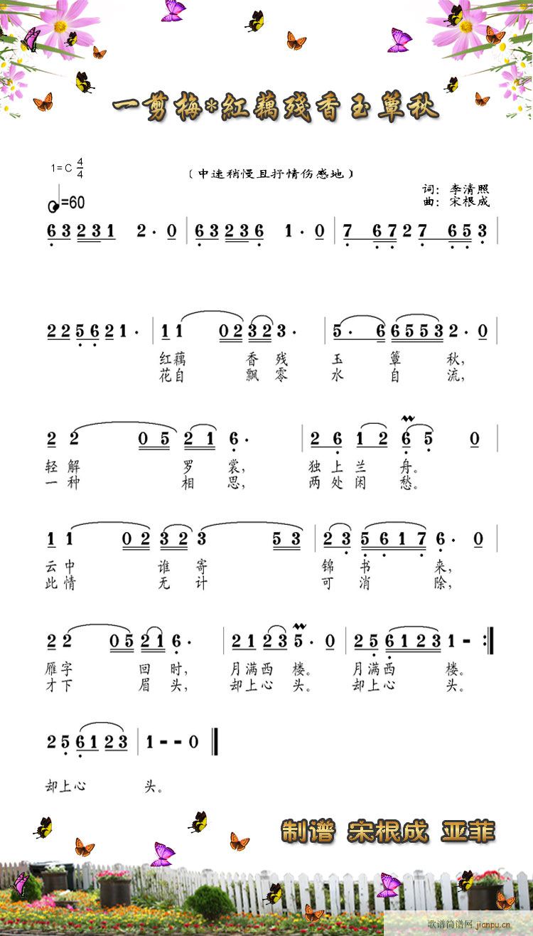 һ��÷�tź����������(ʮ�ּ�����)1