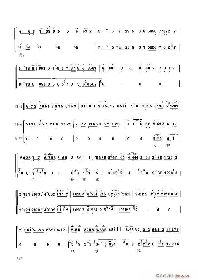 ��������̳� �����c����181 259(ʮ�ּ�����)32