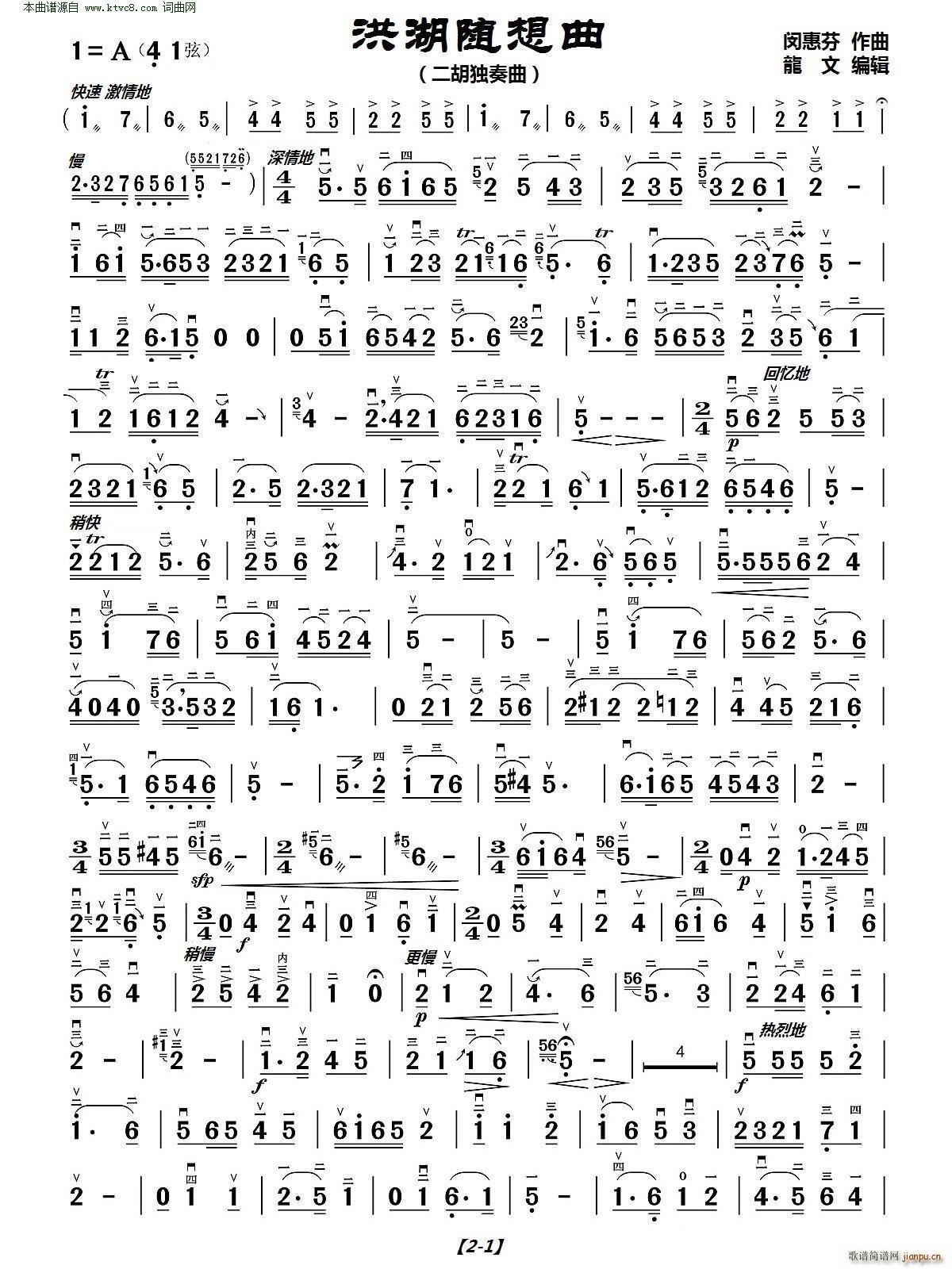 ����S���� ����������(�����V)1