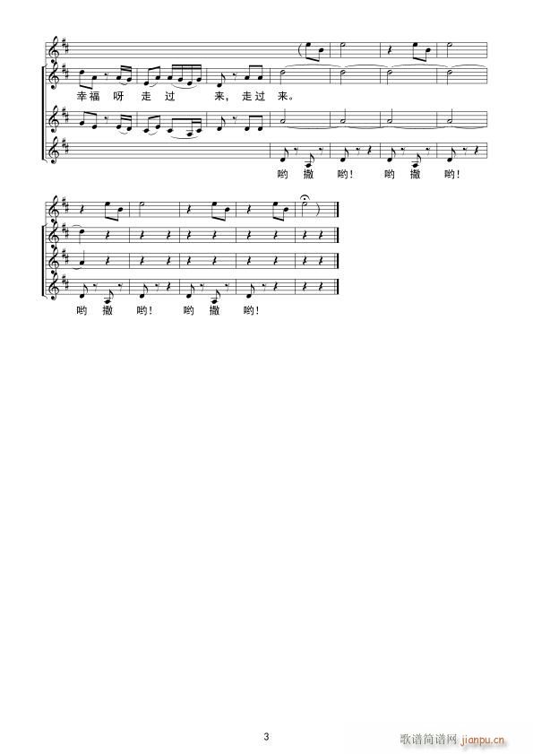 ���Hͯ�{ �����{(���ָ��V)3