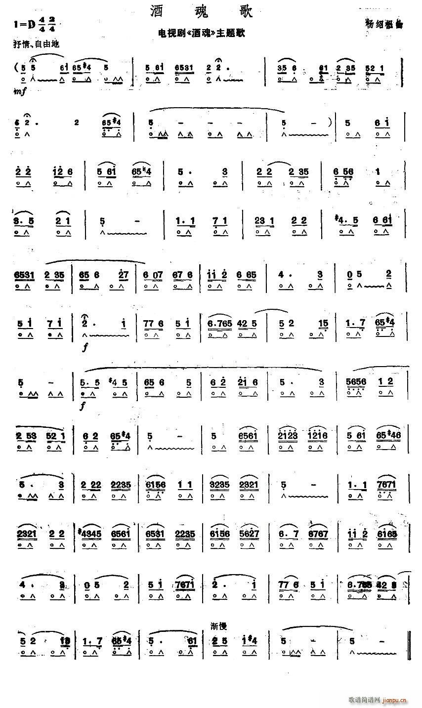 �ƻ�� �Ӱ �ƻ� ���}��(�����V)1