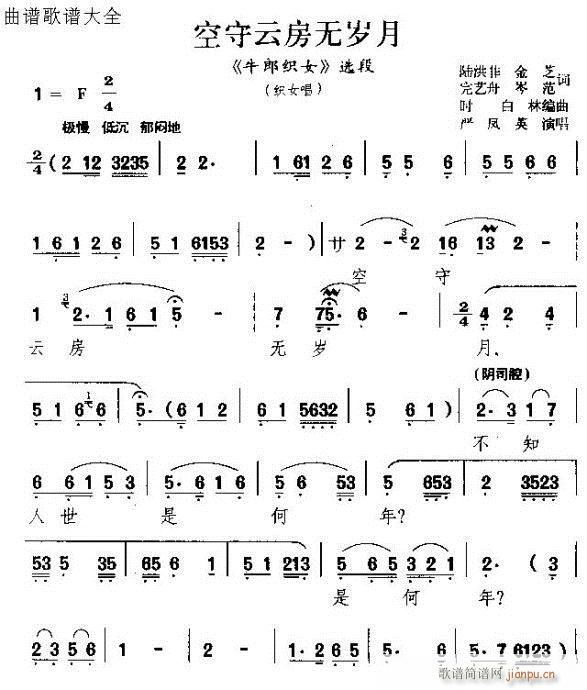 �����Ʒ��o(w��)�q��-�S÷��(ԥ�����V)1