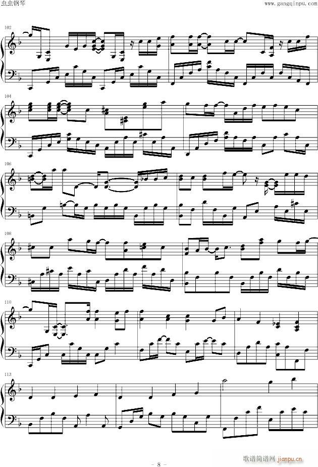 ��Щ�����҂�һ��׷��Ů��(����V)8