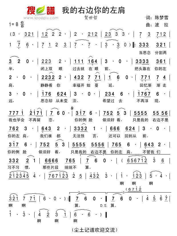 �ҵ���߅������(���ָ��V)1