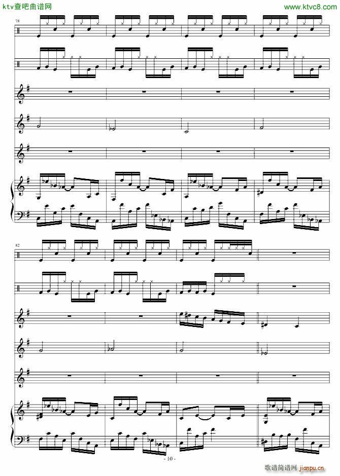 �Ї����ֹ��V(����V)10