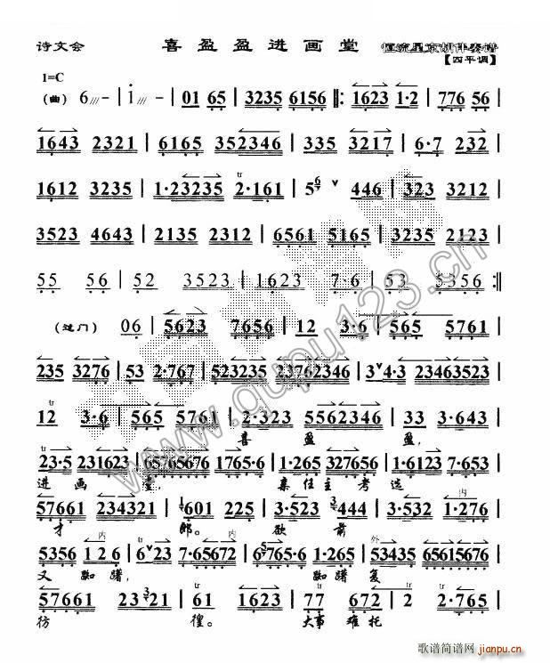 ϲӯӯ�M(j��n)��(hu��)�� Ԋ(sh��)�ĕ�(hu�� ) �x�� ���V �������V(�������V)1