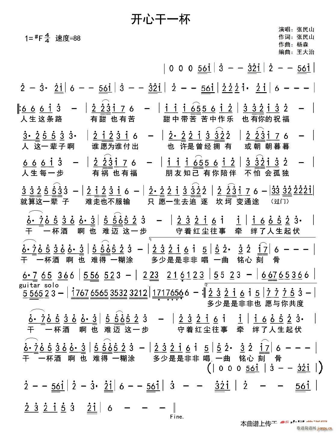 �_(k��i)�ĸ�һ��(���ָ��V)1