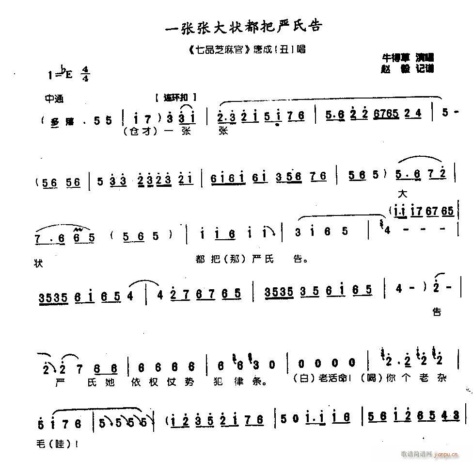 һ�������ч��ϸ�0002ԥ��(ԥ�����V)1