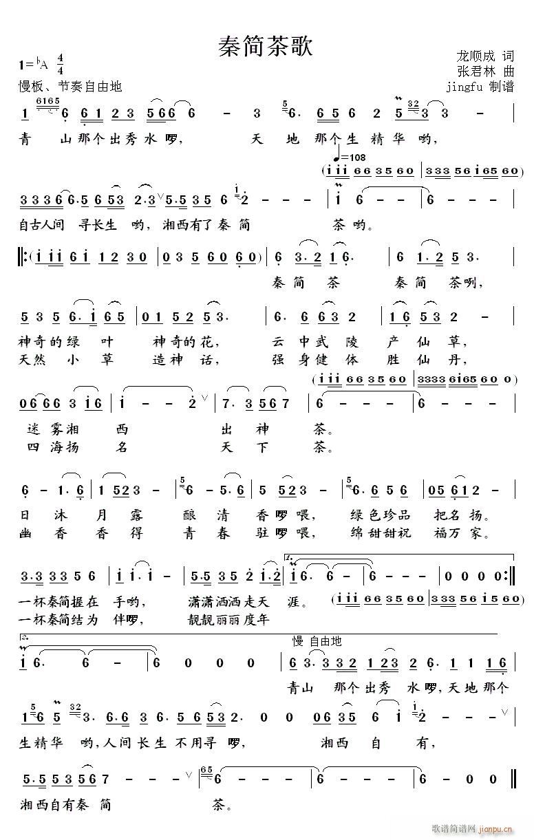 �غ�(ji��n)���(���ָ��V)1