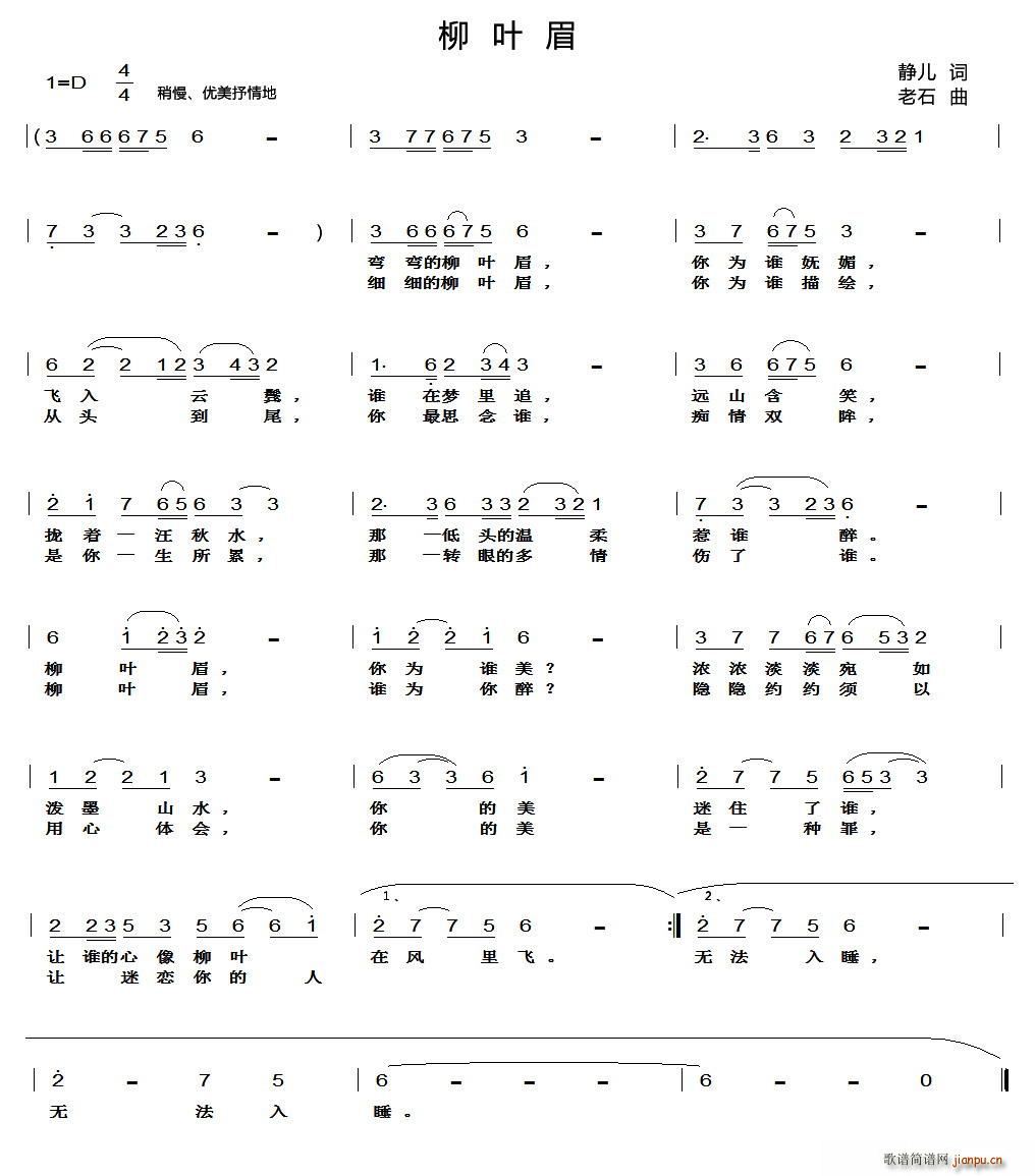 ���~ü(���ָ��V)1