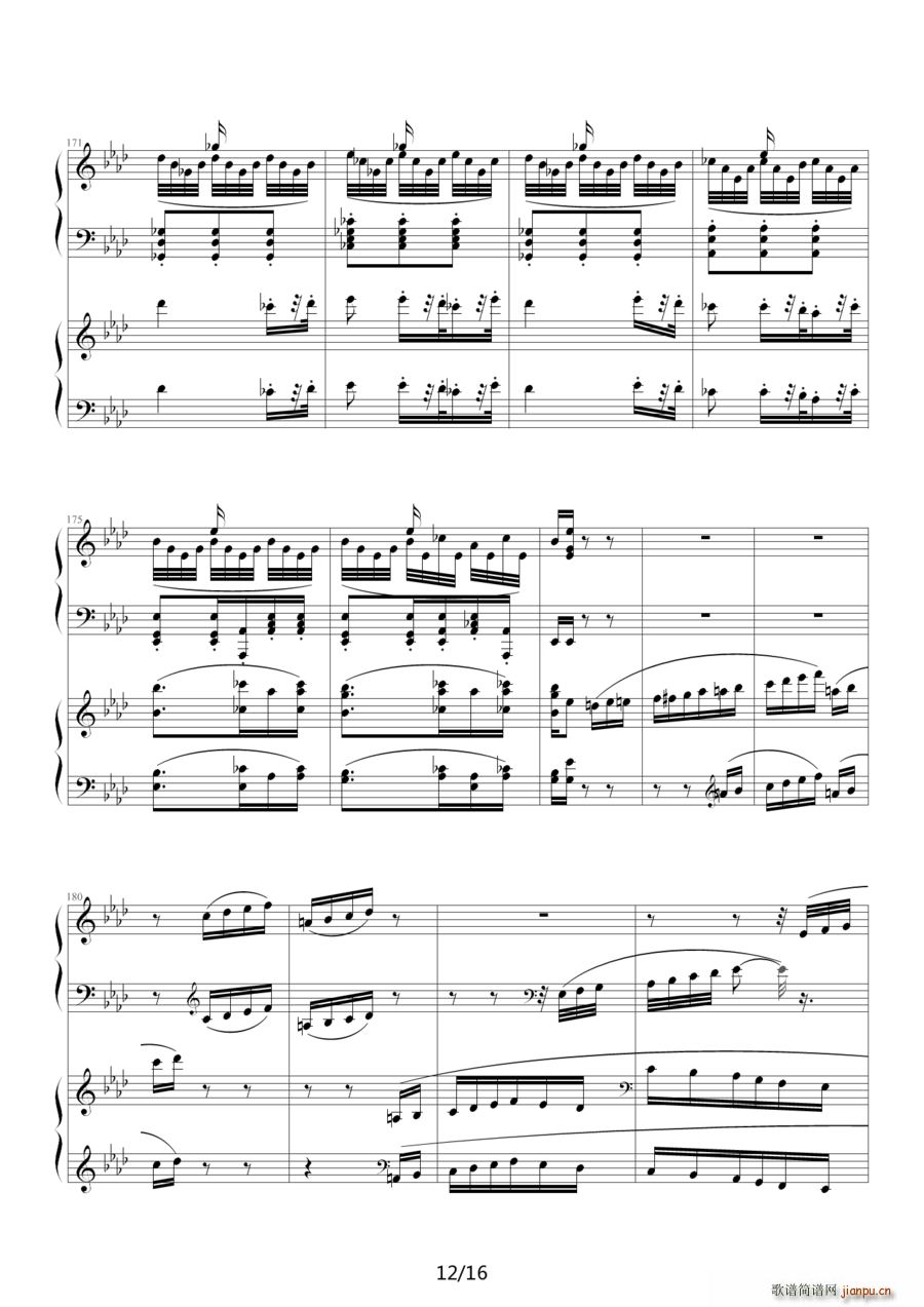 ���\ �ڶ���(l�� )�� �p���(����V)12