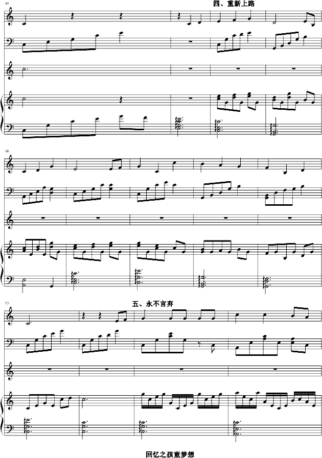 ��ͯ��(m��ng)��(����V)5