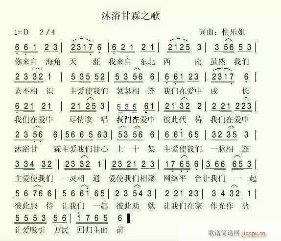 ��ԡ����֮��(���ָ��V)1