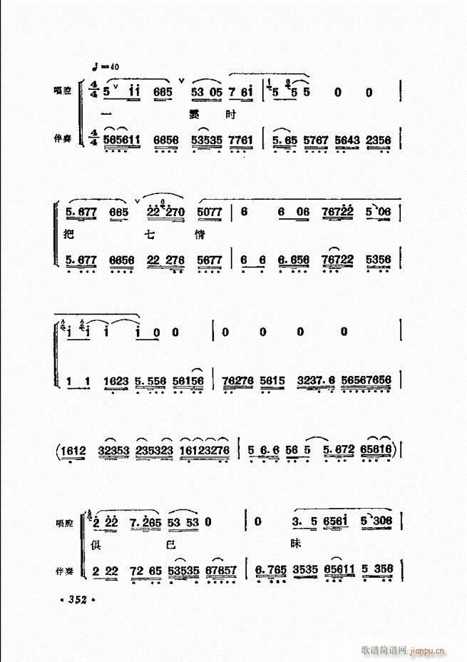 ���� �̳��ﳪǻ�x312 371(�������V)41