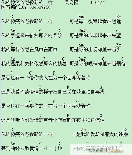 ���΢Ц��Ȼ���µ�һ��(�����V)1