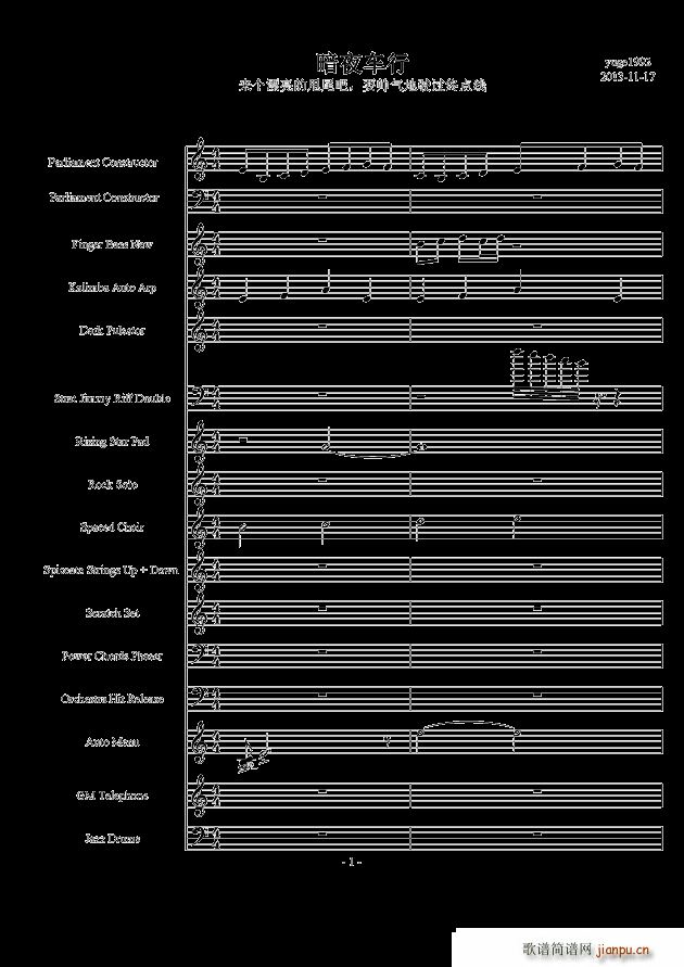 ��ҹ܇(ch��)�� ��مf(xi��)����(����V)1