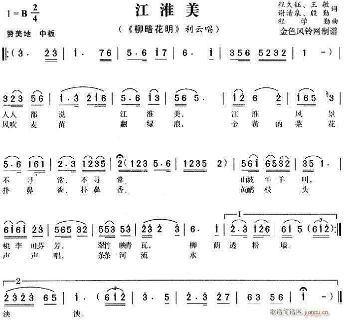 ������-�S÷��(ԥ�����V)1