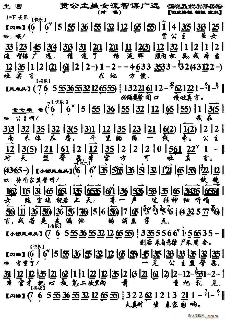 �t�����mŮ�����\�V�h ����̽ĸ ���m �x�� ���������V(�������V)1