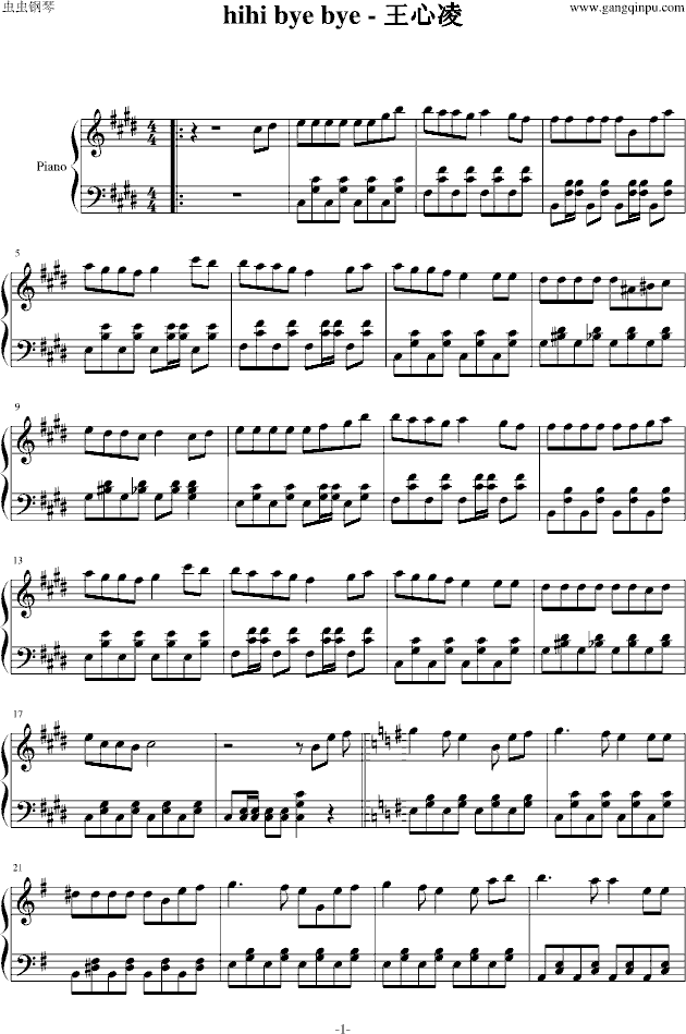 hihibyebye(����V)1