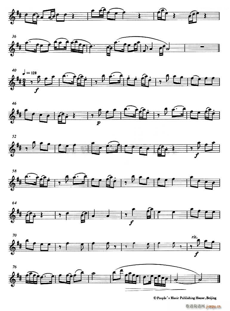 �����Ե�ˮ��(l��i)�{�������� �脡 С���ڽY�� �x��(�Ѻ��V)1