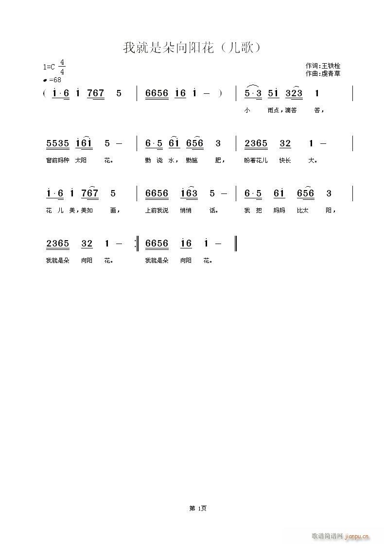 �Ҿ��Ƕ����(y��ng)��(���ָ��V)1