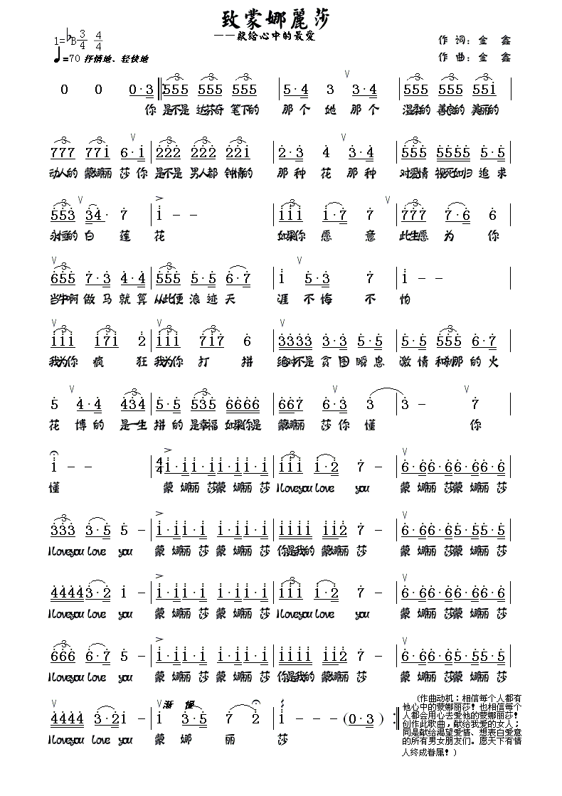 ��������ɯ(���ָ��V)1