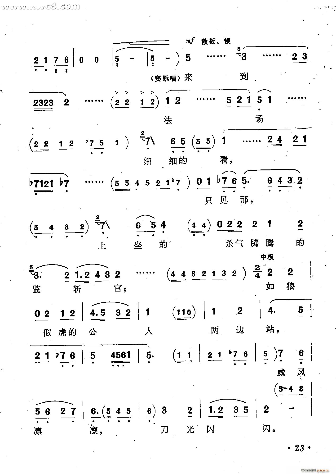 �M(m��n)�Ǡ��f(shu��)�]��ԩ �]��ԩ �脡�x�� ���V(ʮ�ּ�����)5