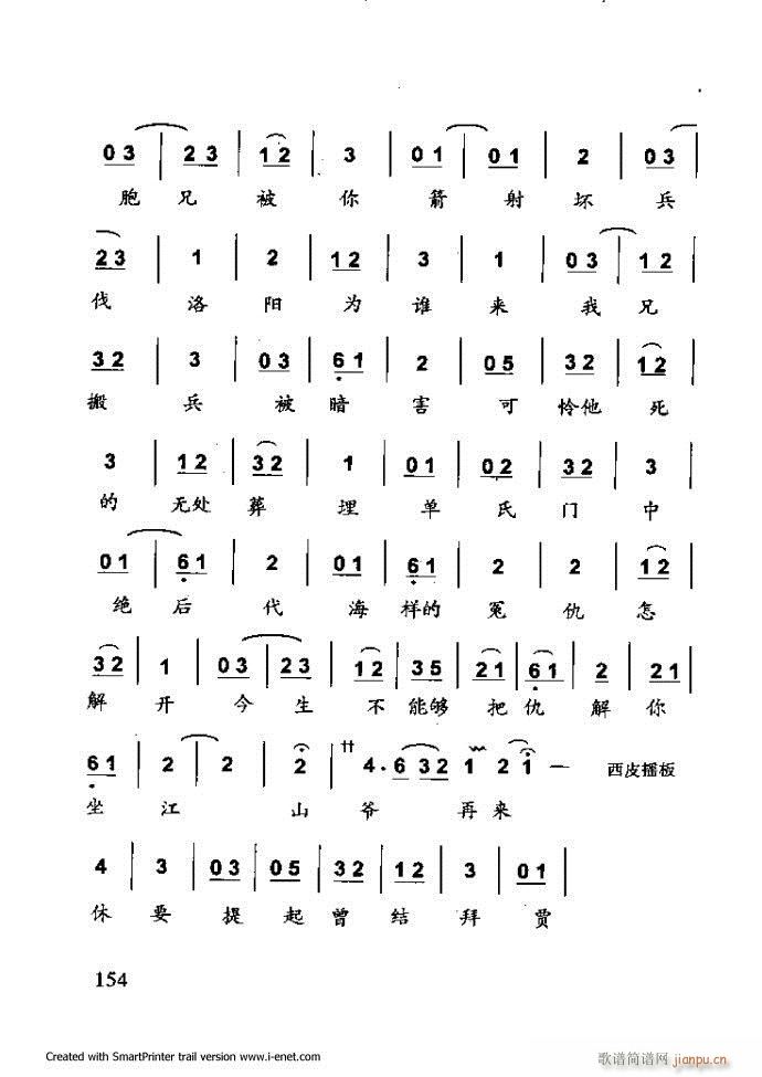 ���A�������μ��� 121 180(�������V)34